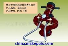 消防炮選購(gòu)指南 價(jià)格、廠家與核心性能解析
