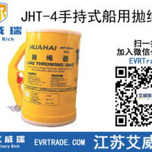 行業(yè)先鋒｜江蘇藍(lán)天救生消防器材公司 守護(hù)生命與安全的專業(yè)力量